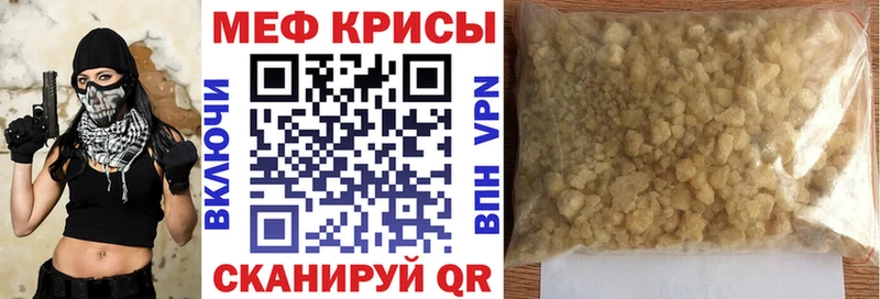 Виды наркотиков купить Сарапул Канабис МЕФ Alpha PVP ГАШИШ Кокаин