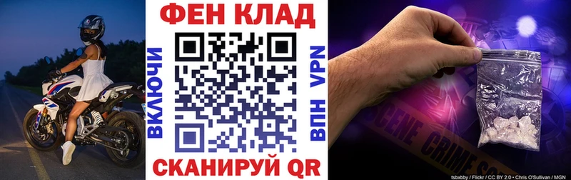 АМФ 98%  OMG tor  Сарапул 