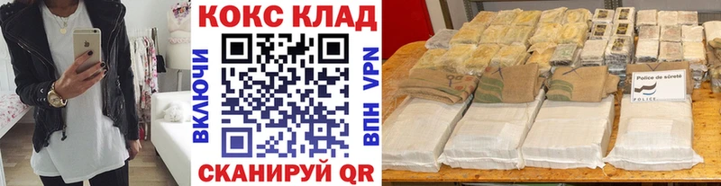 цена наркотик  Сарапул  Cocaine 98% 