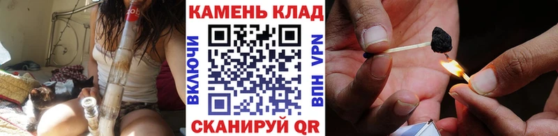 ГАШИШ гарик Сарапул