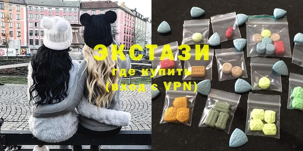 скорость Балабаново