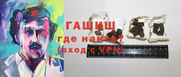 кокаин перу Балахна