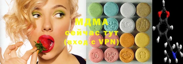 скорость Балабаново