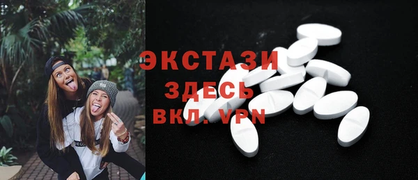 скорость Балабаново