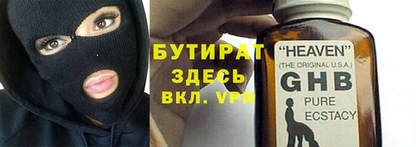 кокаин перу Балахна