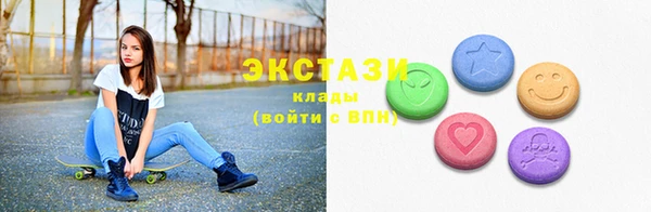 скорость Балабаново