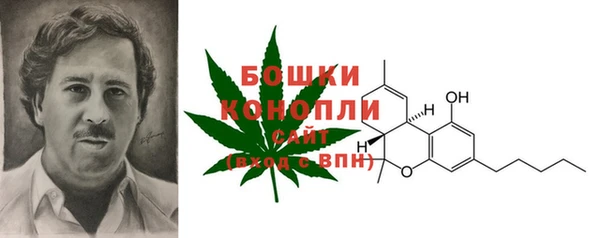 скорость Балабаново