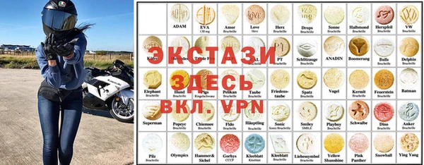 кокаин перу Балахна