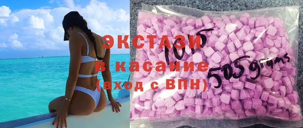 кокаин перу Балахна