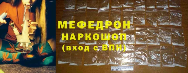 кокаин перу Балахна