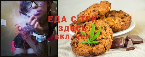 кокаин перу Балахна
