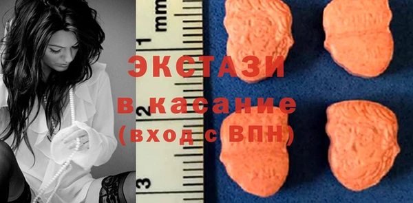 скорость Балабаново