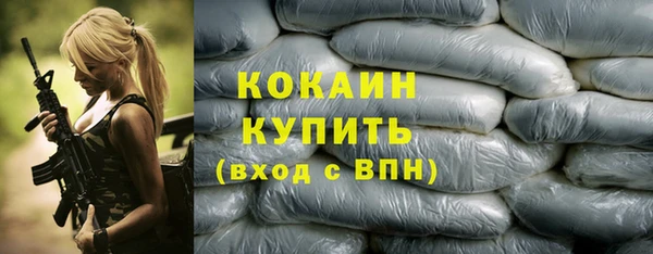 скорость Балабаново