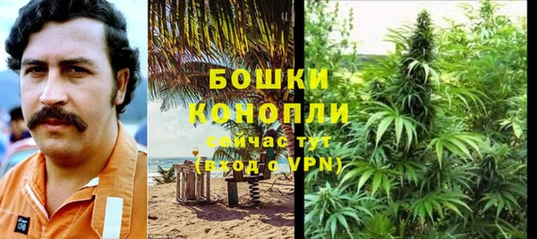 скорость Балабаново