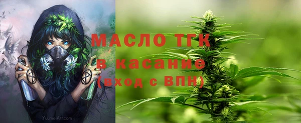 тгк Баксан