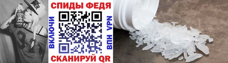 blacksprut как войти  Сарапул  нарко площадка наркотические препараты  Первитин кристалл 