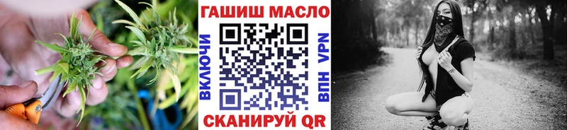 Дистиллят ТГК вейп с тгк  Сарапул 